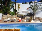 Villa Sol y Mar Privater Pool